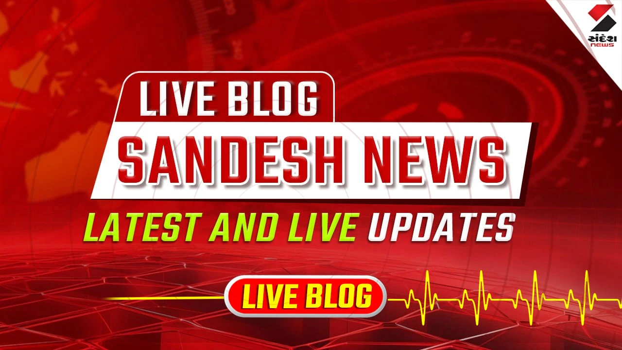 Gujarat Latest News Live : રાજકોટ 42.7 ડિગ્રી તાપમાન સાથે રાજ્યનું હોટ સિટી બન્યું, આજે ગરમીનો પારો 43 ડિગ્રી સુધી પહોંચી શકે છે