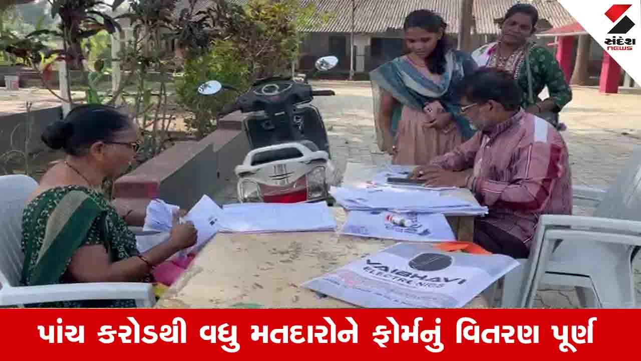 Gujarat News:  મતદાર યાદી સુધારણા કામગીરી પૂરજોશમાં, દાહોદના લીમખેડા અને બનાસકાંઠાના ધાનેરામાં 100% ડિજીટાઈઝેશન પૂર્ણ
