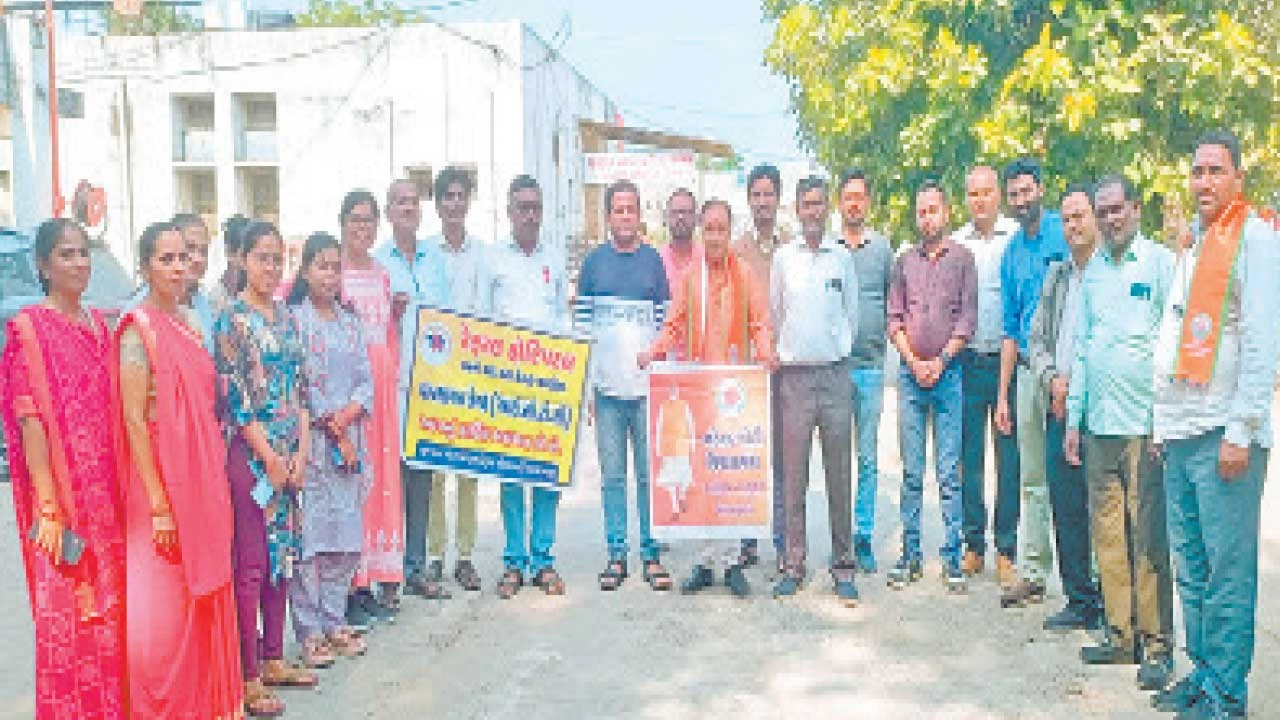 Panchmahal:કાલોલની રેફરલ હૉસ્પિટલ ખાતે એઈડ્સ દિવસનો કાર્યક્રમ યોજાયો