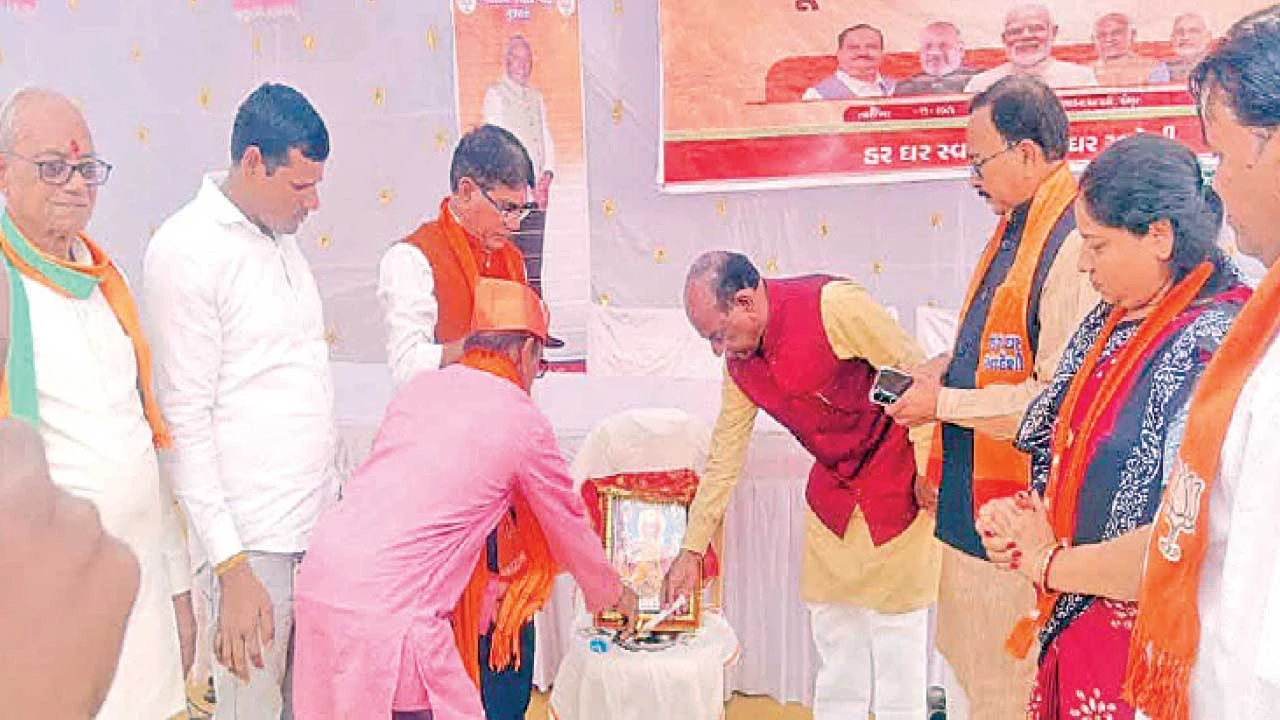 Narmada:ચીકદા જિલ્લા પંચાયત સીટનો સ્નેહ મિલન કાર્યક્રમ યોજાયો