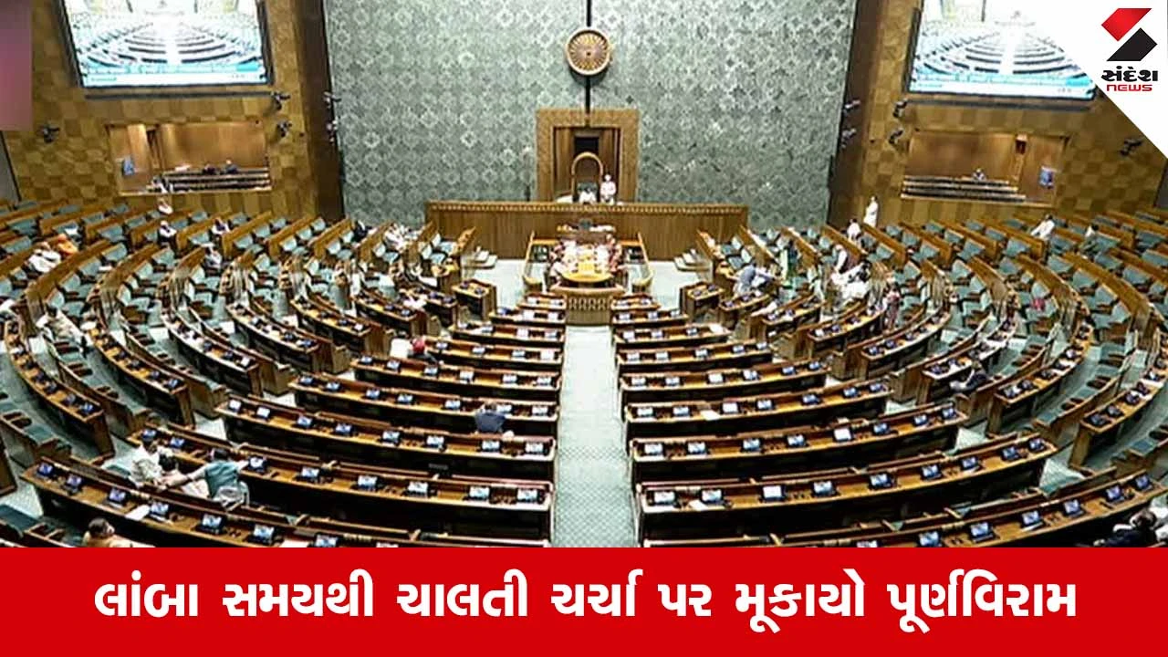 CBSEમાં મર્જ નહીં થાય સ્ટેટ બોર્ડ; સરકારે સંસદમાં આપી સ્પષ્ટતા, જાણો શું છે NEP 2020નો નિર્ણય