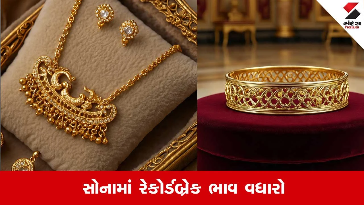 Gold Silver Price Today: ચાંદીમાં ₹12,000 અને સોનામાં ₹3000નો ઉછાળો, ભાવ વધવાનું કારણ જાણો.