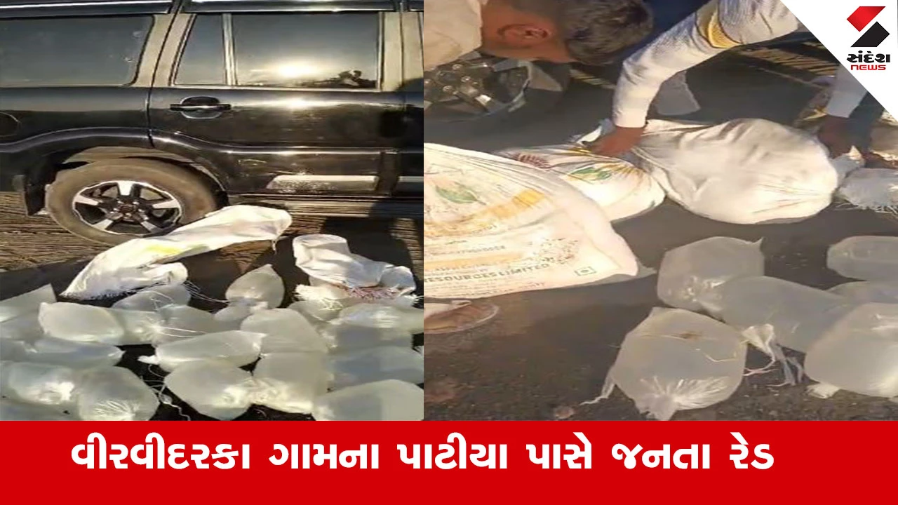 મોરબીમાં જનતા રેડમાં 5 લોકો સામે પોલીસ ફરિયાદ, 500 લીટર દારૂ ઝડપાયો.