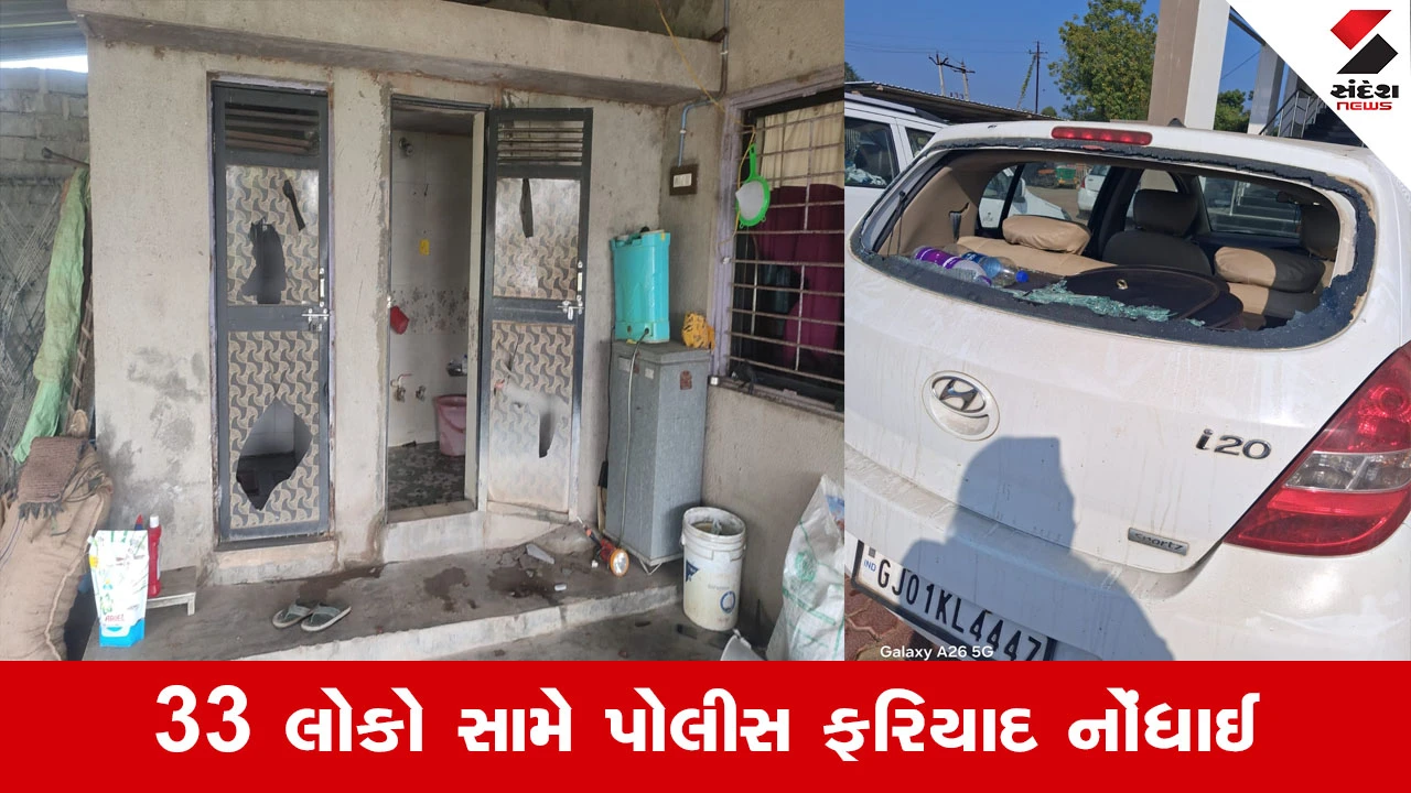 પ્રેમલગ્નને લીધે બબાલ, બાયડના રમોસ ગામે મારામારી, યુવકના પરિવારજનો ઇજાગ્રસ્ત.