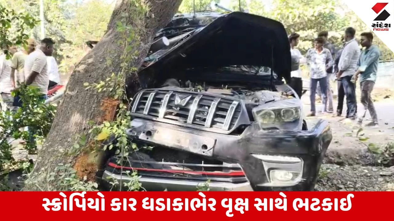 Navsari ના છાપરા રોડ નજીક સ્કોર્પિયો કારનો ગંભીર અકસ્માત, તરુણનો આબાદ બચાવ