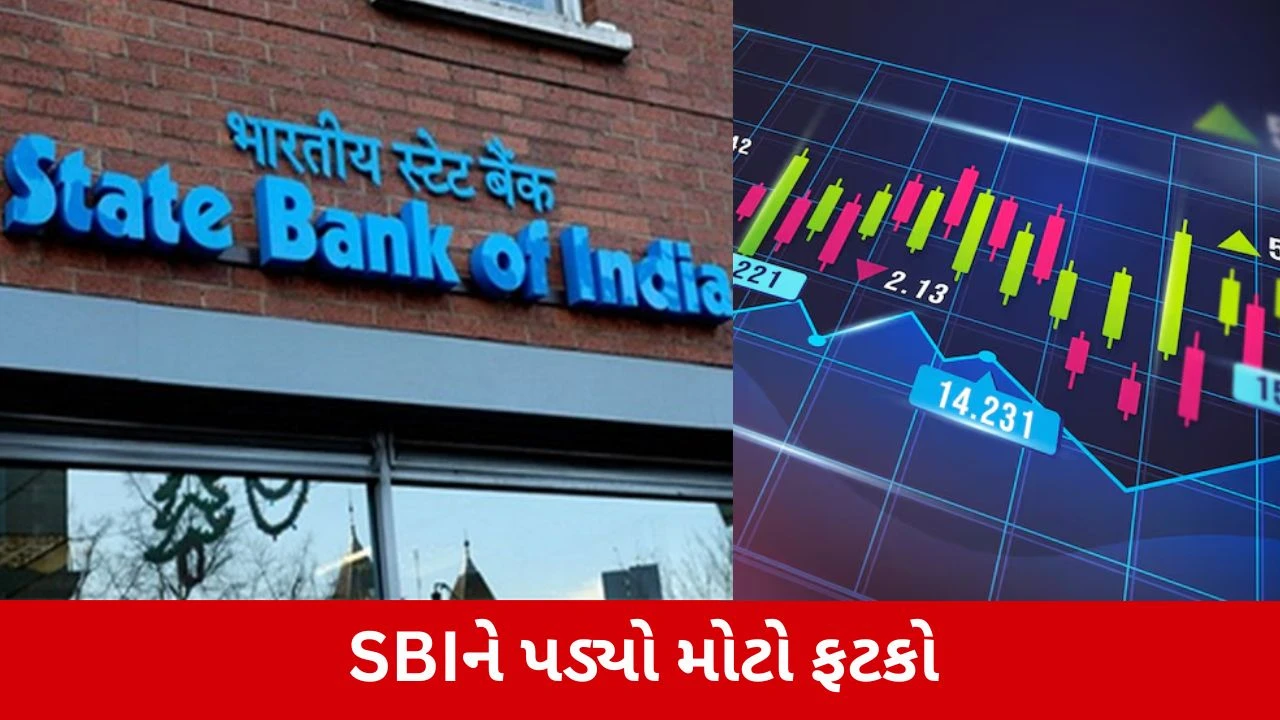 શેરબજારમાં મંદી, SBIને મોટો ફટકો; ટોચની 7 કંપનીઓને આશરે ₹35,439 કરોડનું નુકસાન થયું.