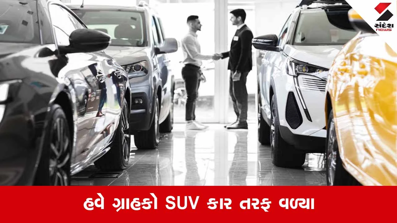 ભારતીય માર્કેટમાં SUVનો દબદબો, Nexon અને Cretaના વેચાણમાં મોટો ઉછાળો.