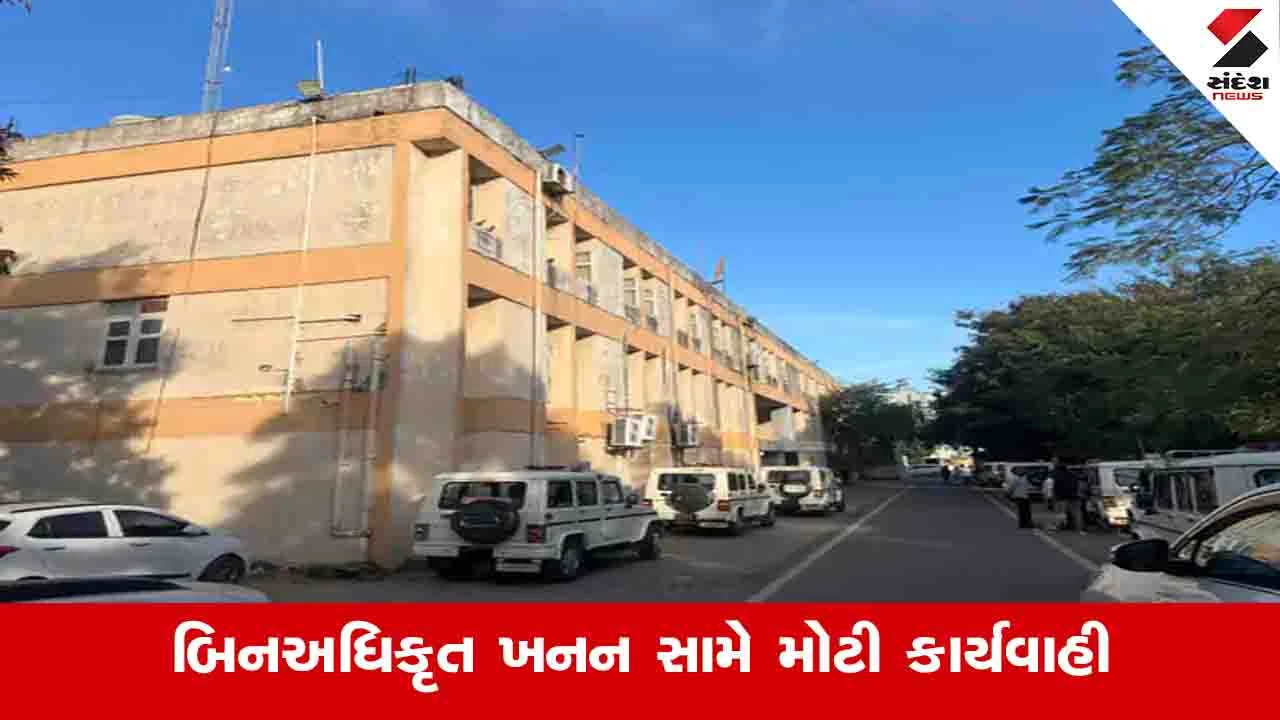 Banaskantha: આકસ્મિક દરોડામાં ખનીજચોરી કરતાં 13 વાહનો જપ્ત, 32 લાખનો દંડ ફટકારાયો 