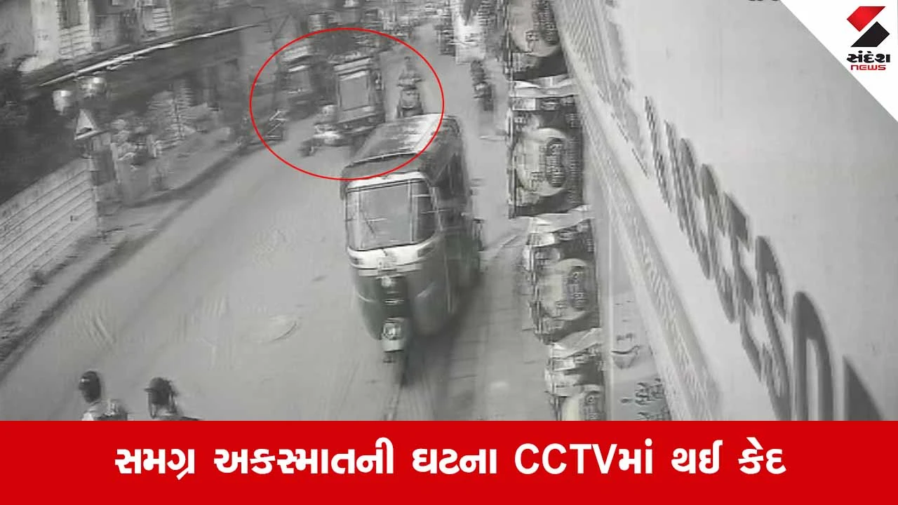 Surat News: ઉધનાના ભાઠેનામાં ભયાનક અકસ્માત, બાઈક સ્લીપ થતા યુવક ટેમ્પાના ટાયર નીચે કચડાયો 