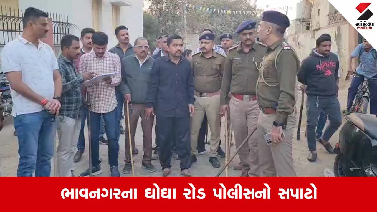 Bhavnagarમાં મારામારી અને લૂંટના આરોપીને પોલીસે ઝડપી ઘટનાસ્થળે કરાવ્યું રી-કન્સ્ટ્રક્શન 