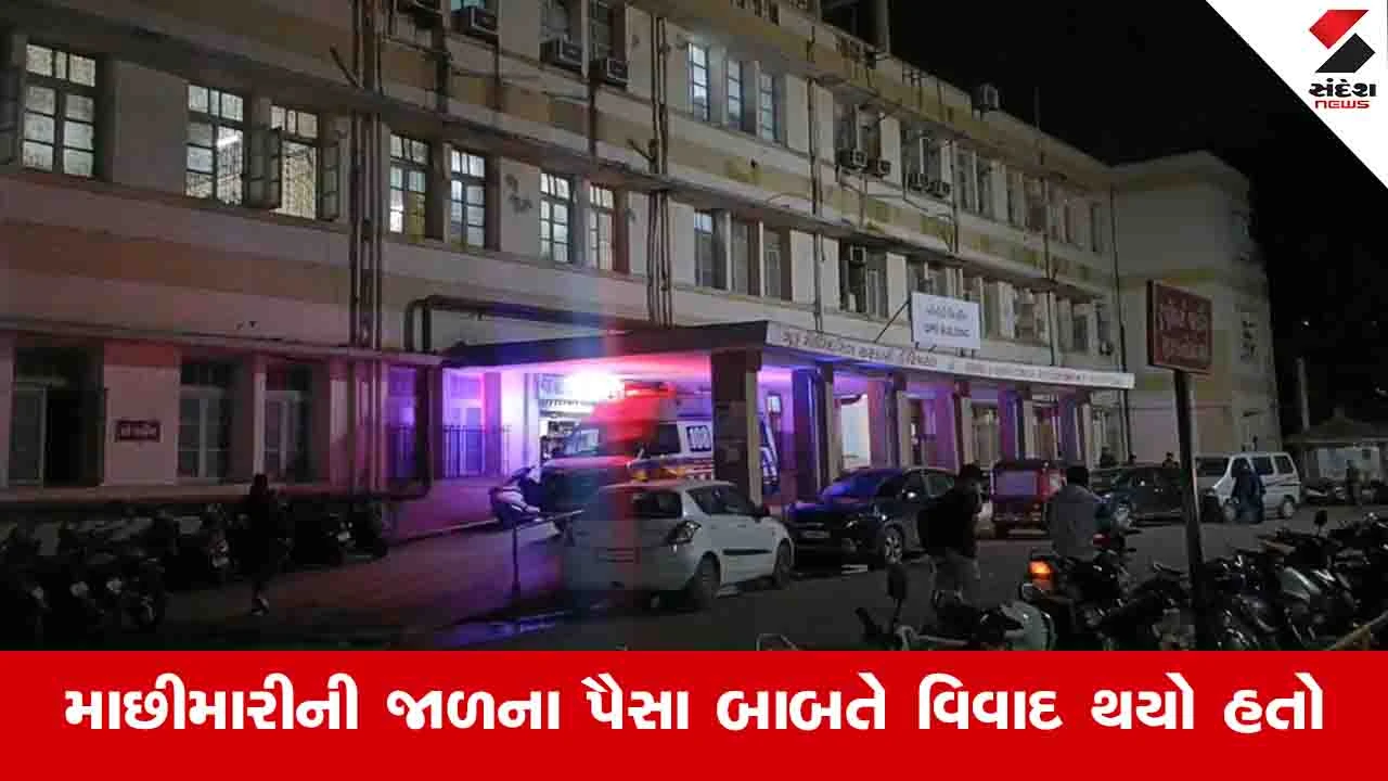 Jamnagar News: પૈસાની લેતી દેતીમાં થયેલા હુમલામાં એકનુ મોત નિપજ્યું, પોલીસે સાત આરોપીઓને રાઉન્ડઅપ કર્યા 