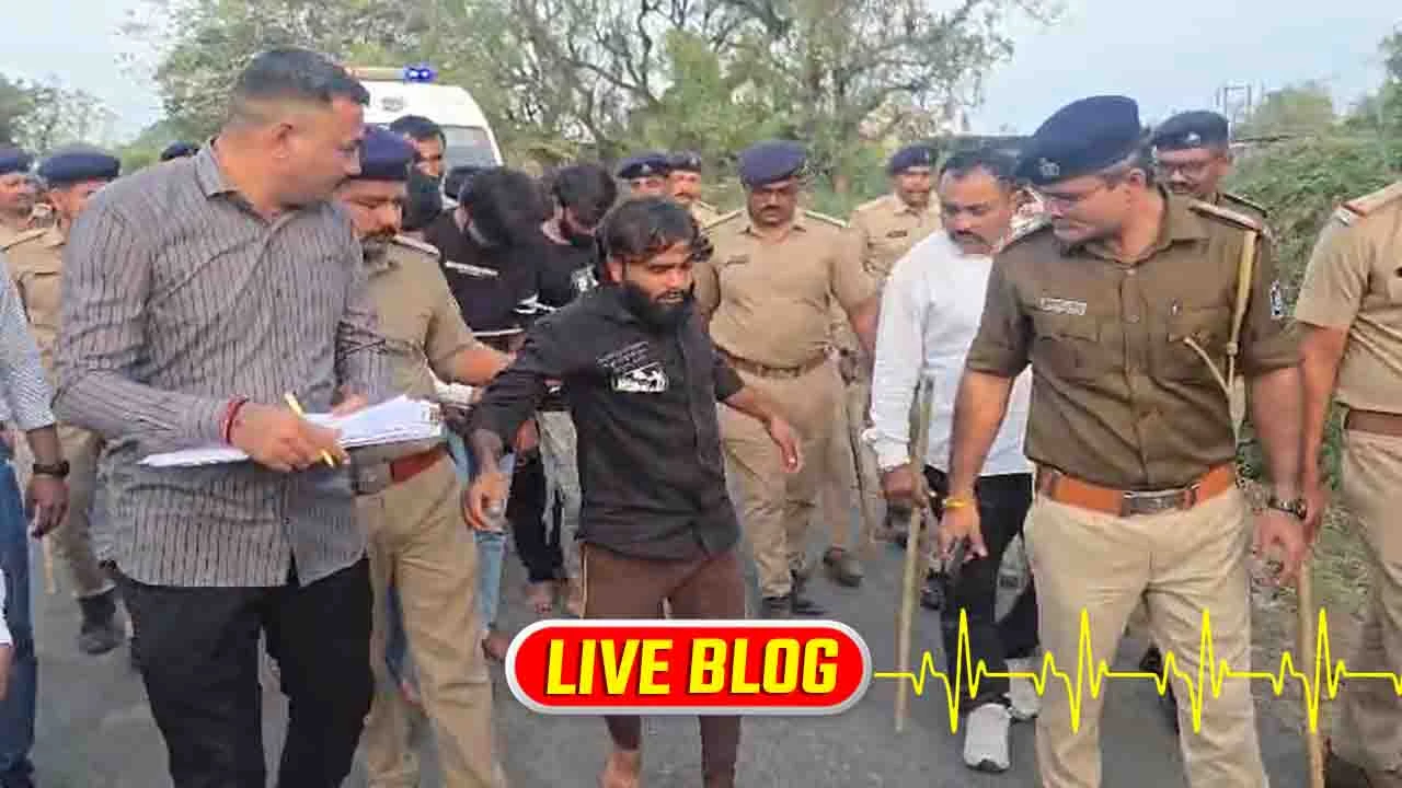 Gujarat Latest News Live :  બગદાણામાં મારામારીની ઘટનામાં 8 આરોપીનું રિકન્સ્ટ્રક્શન, ફરિયાદીએ લગાવ્યો છે જયરાજ આહીર પર આરોપ 