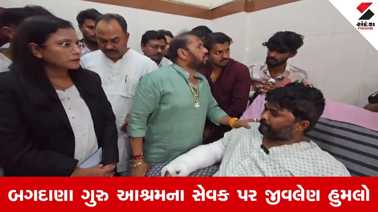 Bhavnagar News : મહુવામાં નવનીત બાલઘીયા પર હુમલો, કોળી સમાજમાં ભારે રોષ, ધારાસભ્યો હોસ્પિટલ દોડ્યા 