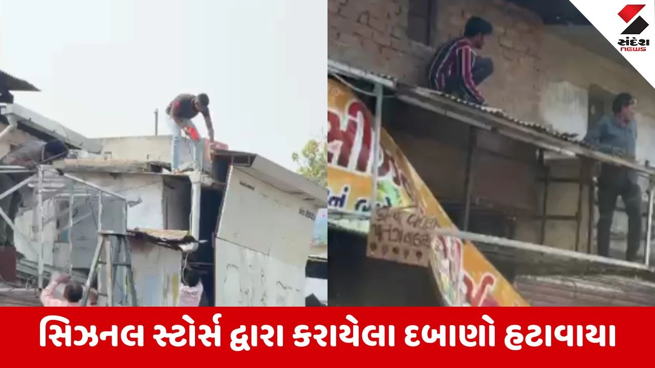 Ahmedabad ના દિલ્હી દરવાજા વિસ્તારમાં દબાણો હટાવવાની કાર્યવાહી 