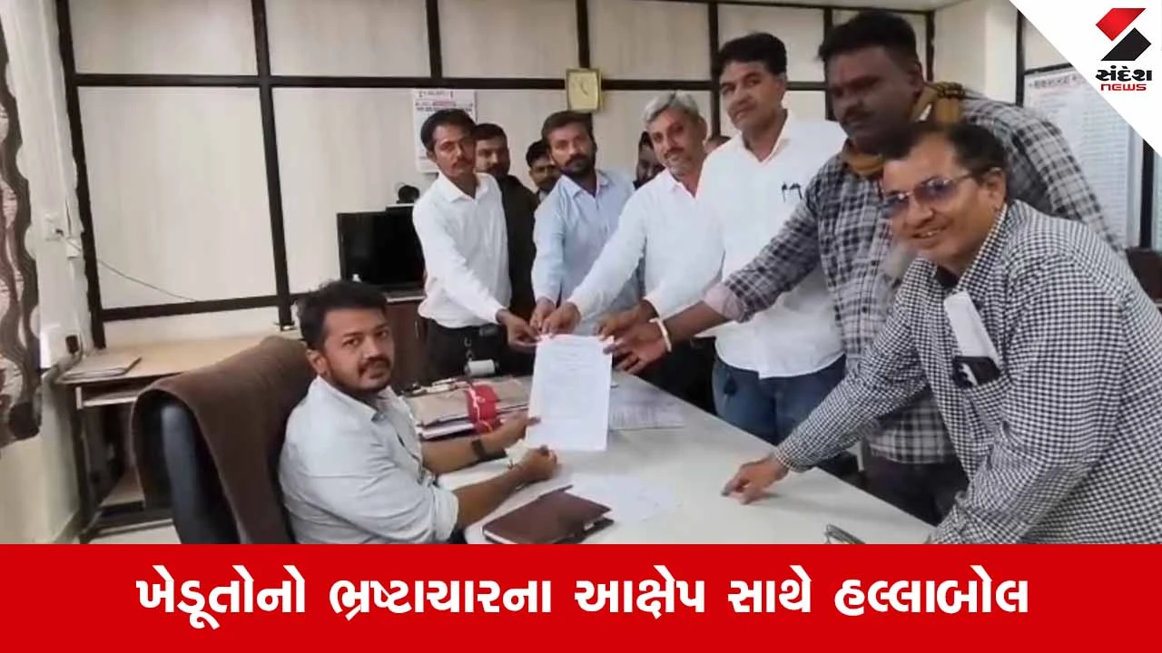 Dwarkaના ભાણવડમાં ટેકાના ભાવે મગફળીની ખરીદીમાં 'ગોકળગાય'ની ગતિ 