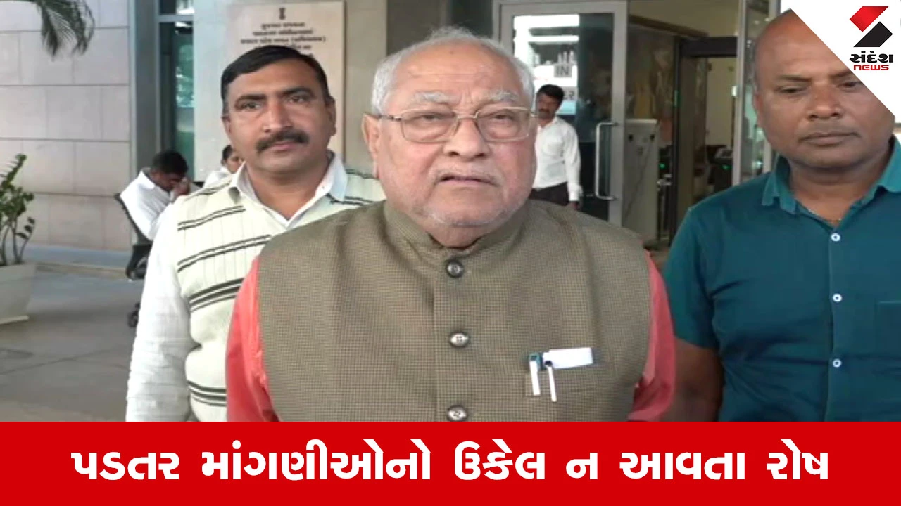 Ahmedabad News : ગુજરાતમાં સસ્તા અનાજના દુકાનધારકોની હડતાળની ચીમકી, પુરવઠા સાંકળ ખોરવાશે? 