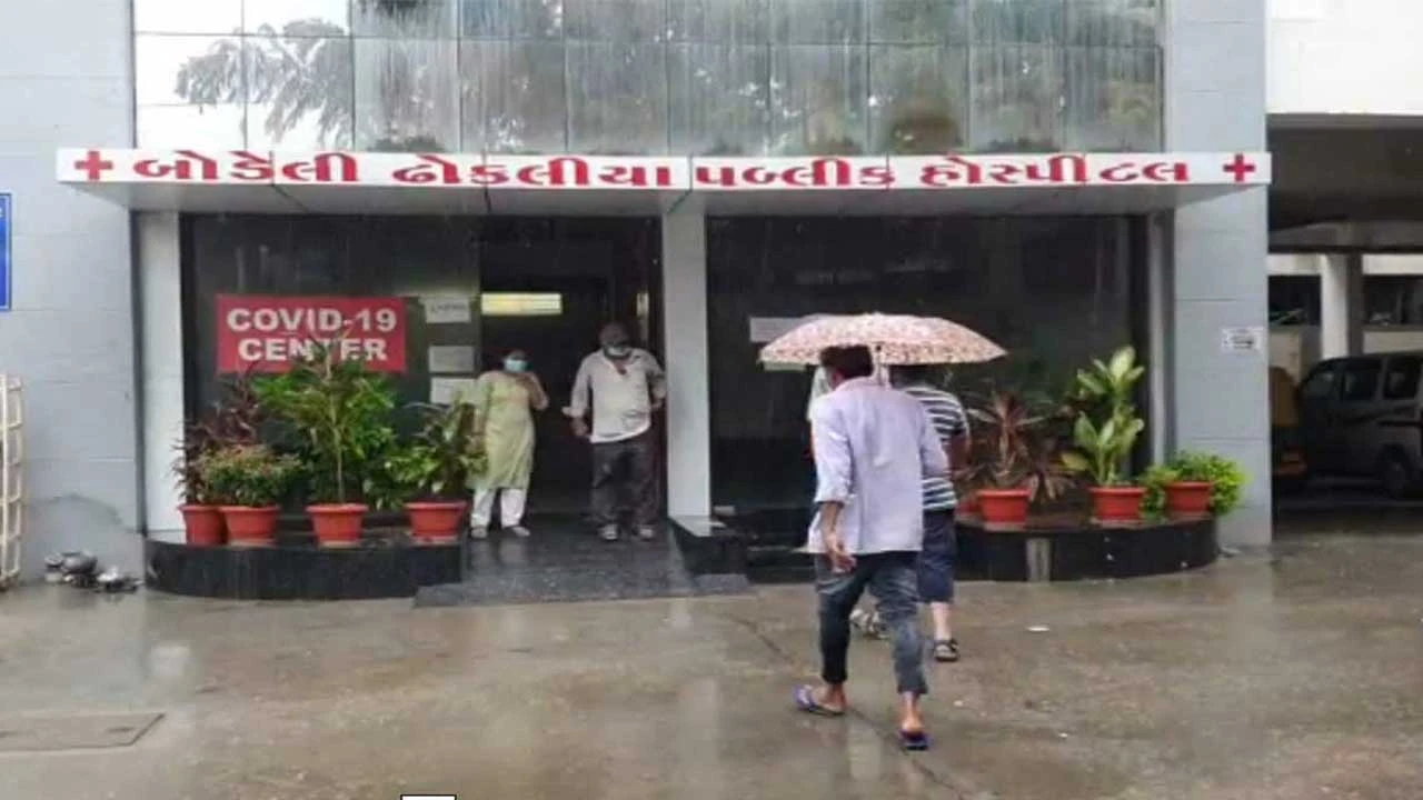 Panchmahal:બોડેલીની ઢોકલિયા પબ્લિક હૉસ્પિટલ બંધ થતાં પંથકના દર્દીઓને હાલાકી 