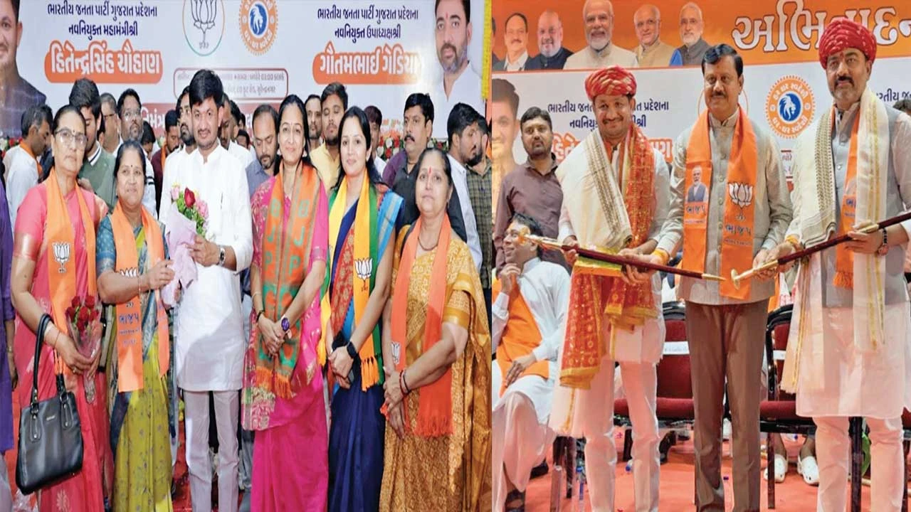 Surendranagar: ઝાલાવાડ ભાજપ સંગઠન દ્વારા પ્રદેશ મહામંત્રી અને ઉપાધ્યક્ષનું સન્માન 