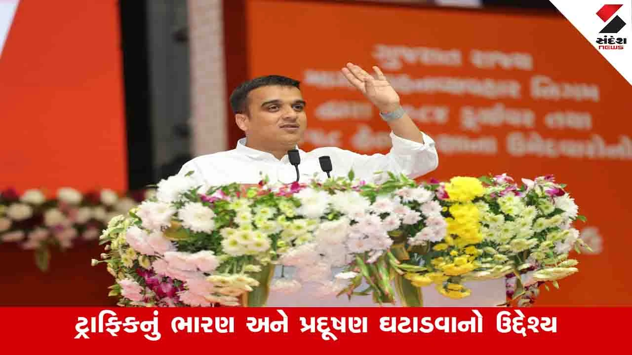 Gandhinagar: 2027 સુધીમાં એસટી બસોમાં મુસાફરોની સંખ્યા 30 લાખ સુધી પહોંચાડાશે 