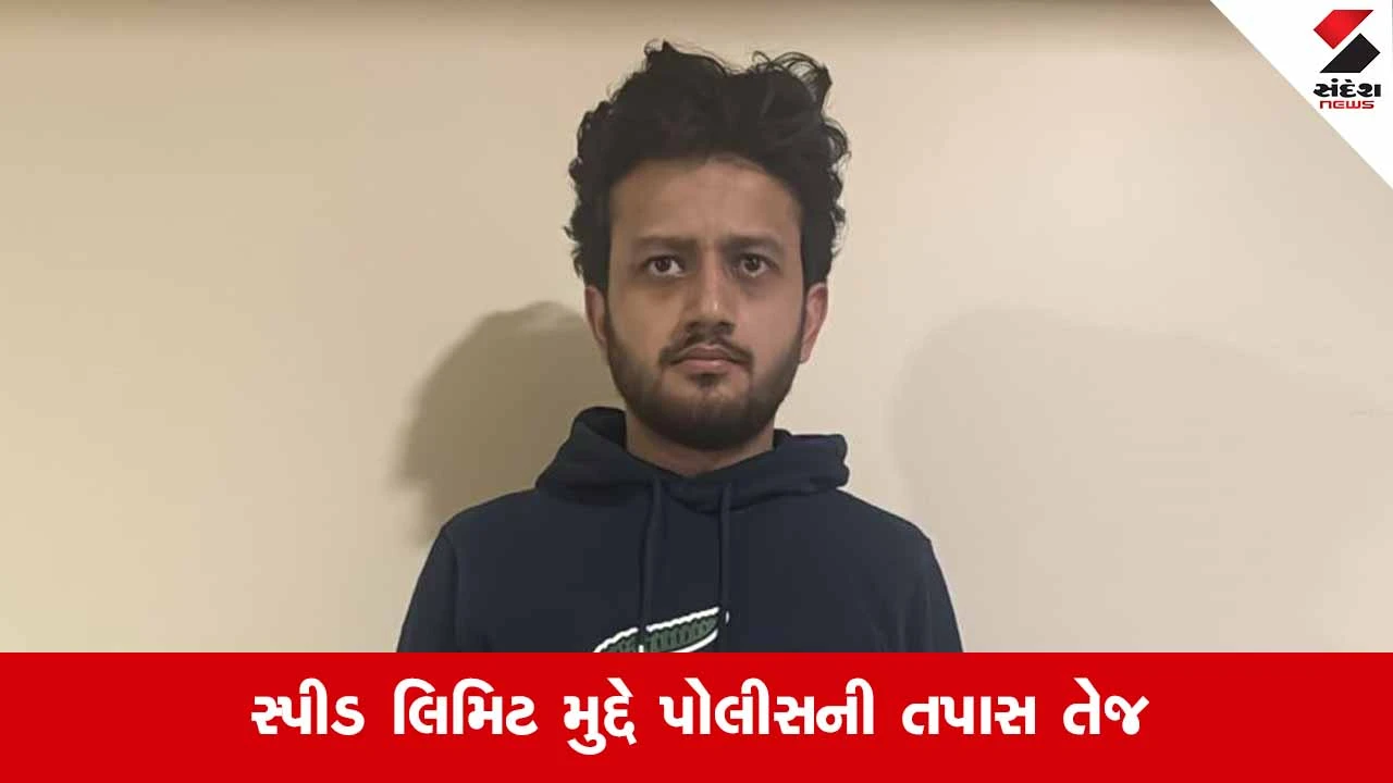 Surat વેસુ હિટ એન્ડ રન: BMW ચાલક બીજા નબીરાની ધરપકડ 