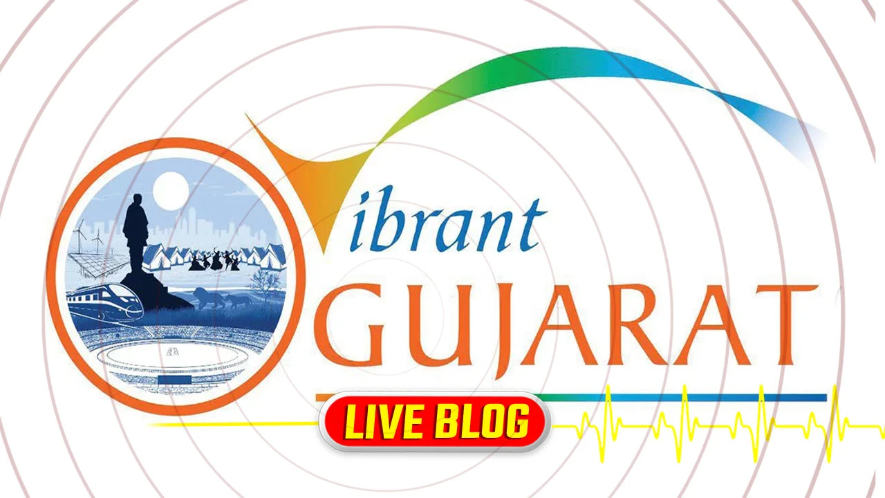 Gujarat Latest News Live : રાજકોટમાં 11 થી 13 જાન્યુઆરી વાયબ્રન્ટ સમિટ યોજાશે, 22થી વધુ દેશોના પ્રતિનિધિઓ લેશે ભાગ 