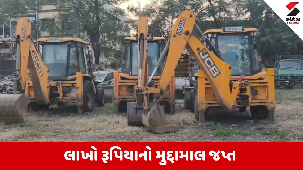 Valsad: ધરમપુરમાં મામલતદારની આકસ્મિક રેડ, પાર નદીના પટમાં ગેરકાયદે રેતીખનન કરનારાઓનો લાખોનો સામાન જપ્ત 