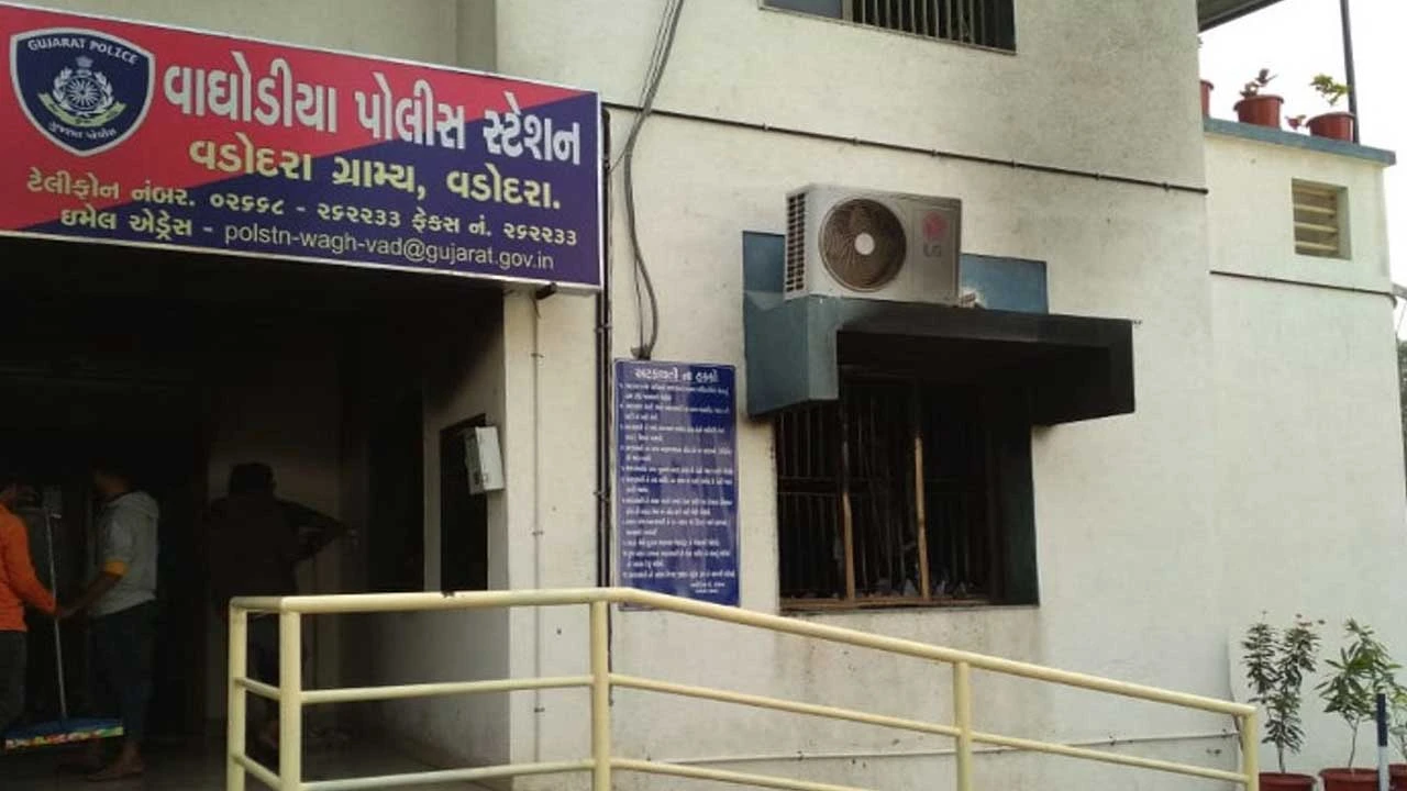 Vadodara:વાઘોડિયામાં સગીરા સાથે દુષ્કર્મ કરનાર ઝડપાયો 