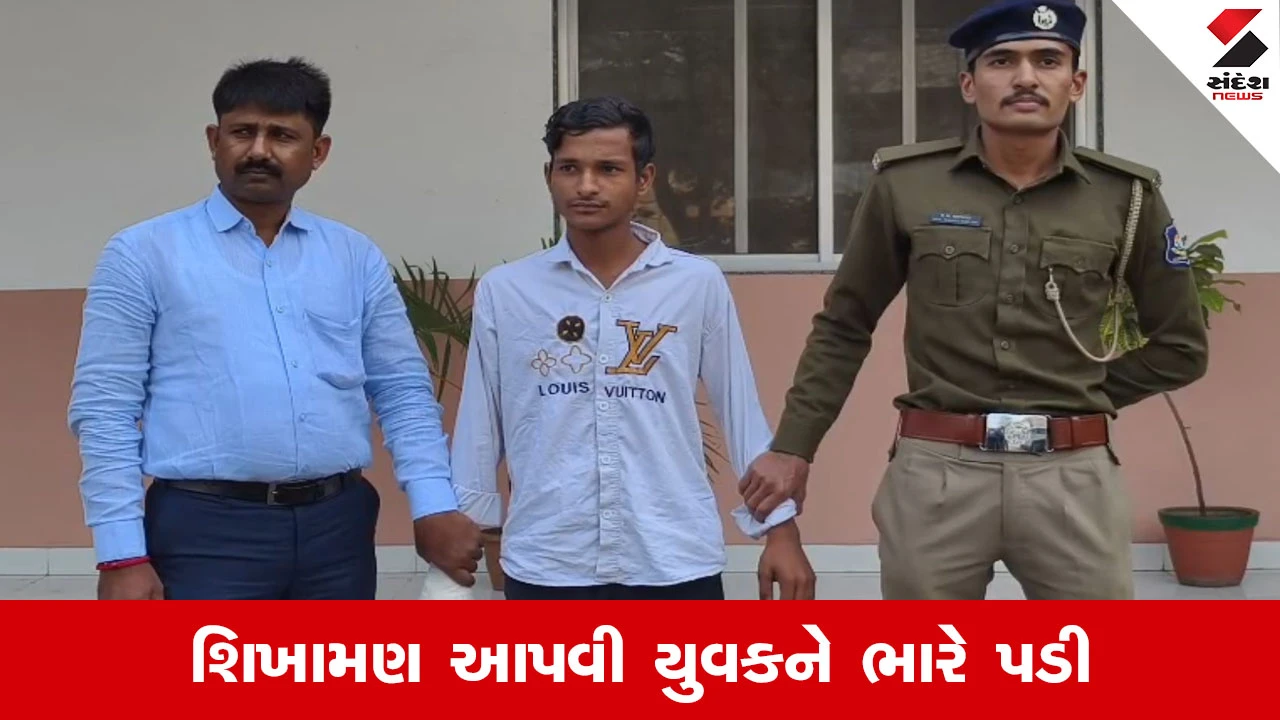 Surat News : ભેસ્તાનમાં લઘુશંકા કરવાની ના પાડતા યુવકની કરપીણ હત્યા, ત્રણ દિવસમાં ત્રીજો બનાવ 