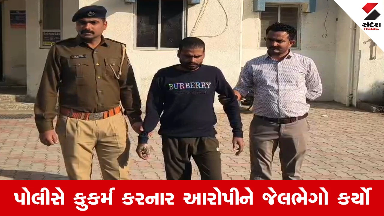 Morbi News : ઝઘડાની અદાવતમાં બાળકનો ભોગ લેવાયો, ટંકારામાં નરાધમ પાડોશીએ માનવતાની હદ વટાવી 