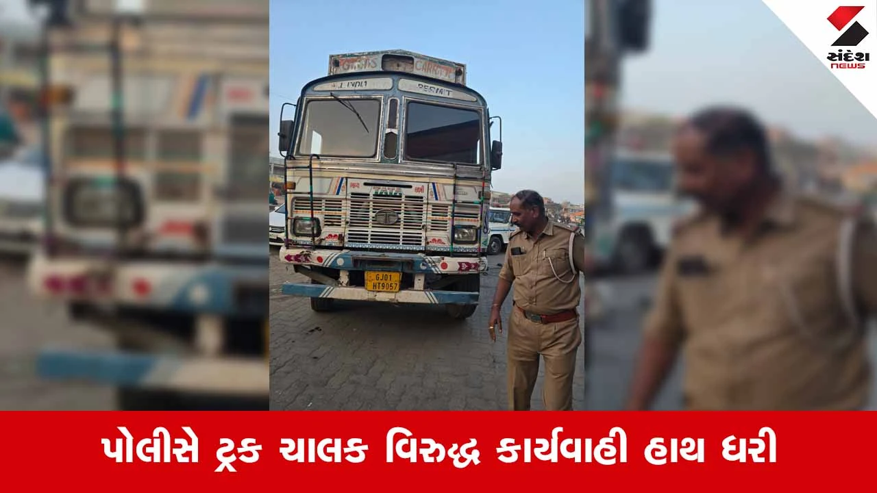 Ahmedabad-ઈન્દોર હાઈવે પર રક્તરંજિત અકસ્માત; ટ્રકની ટક્કરે 28 વર્ષીય યુવકનું ઘટનાસ્થળે મોત 