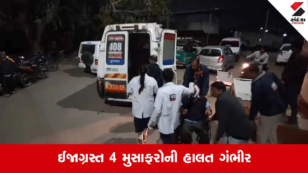 Jamnagar-કાલાવડ હાઈવે પર સર્જાયો ગમખ્વાર અકસ્માત, એસટી બસ પલટી જતાં 30 મુસાફરો થયા ઈજાગ્રસ્ત 