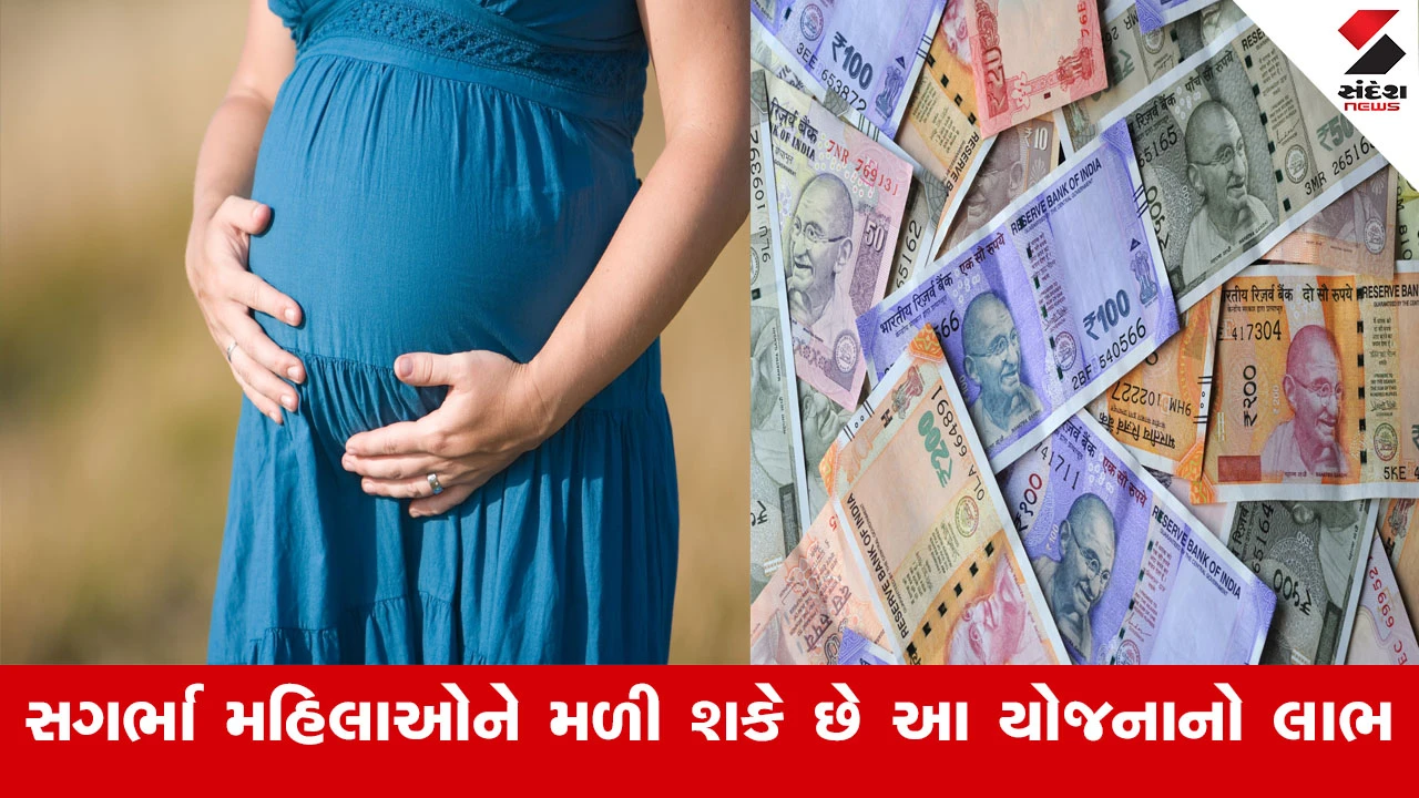 Gandhinagar News : નમો શ્રી યોજના અંતર્ગત છેલ્લા એક વર્ષમાં 7 લાખથી વધુ લાભાર્થીઓને રાજ્ય સરકાર દ્વારા રૂ.437 કરોડ ચૂકવાયા 
