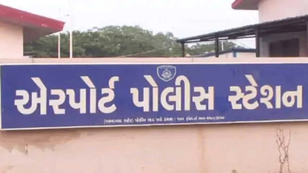 Ahmedabad: એરપોર્ટથી મંજૂરી વગર ફ્યૂઅલ બ્રાઉઝર બહાર લાવીને ડીઝલની ચોરી કરનાર બે શખ્સો ઝડપાયા 