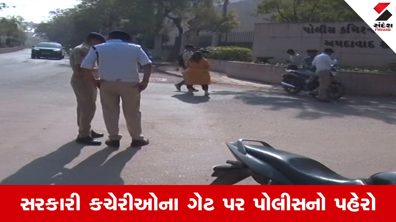 Ahmedabad News : પોલીસ કમિશનરની લાલ આંખ, નિયમ તોડનારા 1330 સરકારી કર્મચારીઓ દંડાયા, પોલીસકર્મીઓ પણ ન બચ્યા! 