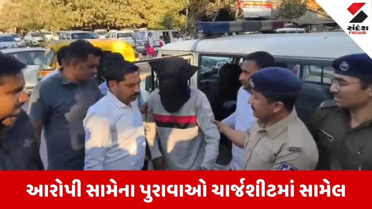Gandhinagar : 4 વર્ષીય બાળકી પર દુષ્કર્મ કેસમાં આરોપી સામે માત્ર 17 દિવસમાં ચાર્જશીટ દાખલ કરાઇ,આરોપી ભાગતા મહિલા પીઆઇએ ફાયરિંગ કરેલું 