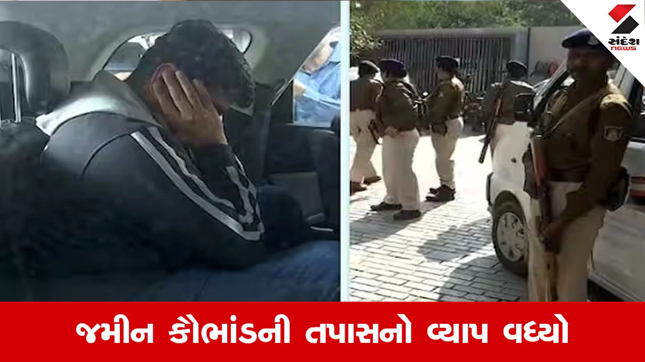 કલેક્ટર બાદ હવે RACનો વારો? જમીન કૌભાંડમાં 25 ટકા લાંચનો હિસ્સો આર.કે. ઓઝાને મળતો હોવાનો ખુલાસો 