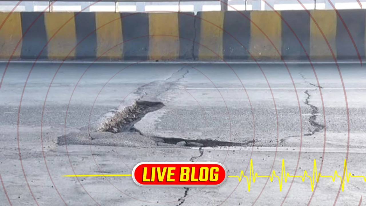 Gujarat Latest News Live : અમદાવાદના ઇન્દિરા બ્રિજ પર તિરાડો પડી, વાહનચાલકો જીવનજોખમે પસાર થઇ રહ્યા છે 