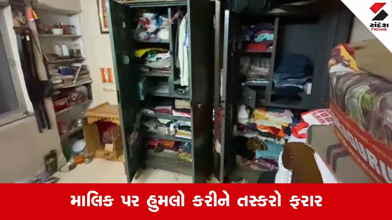 Bilimoraમાં તસ્કરોનો આતંક, ચોરી કરીને માલિક પર કર્યો કુહાડીથી હુમલો 