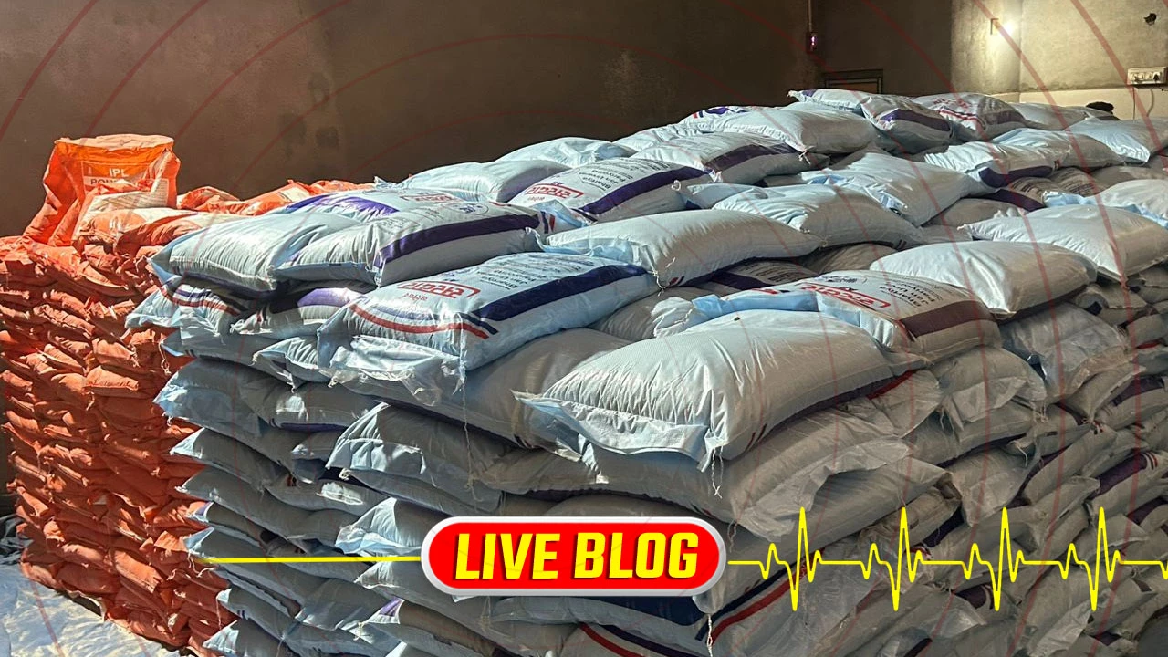 Gujarat Latest News Live : અમરેલીમાં નકલી ખાતરના કૌભાંડનો પર્દાફાશ, 16.74 લાખનો મુદ્દામાલ જપ્ત 