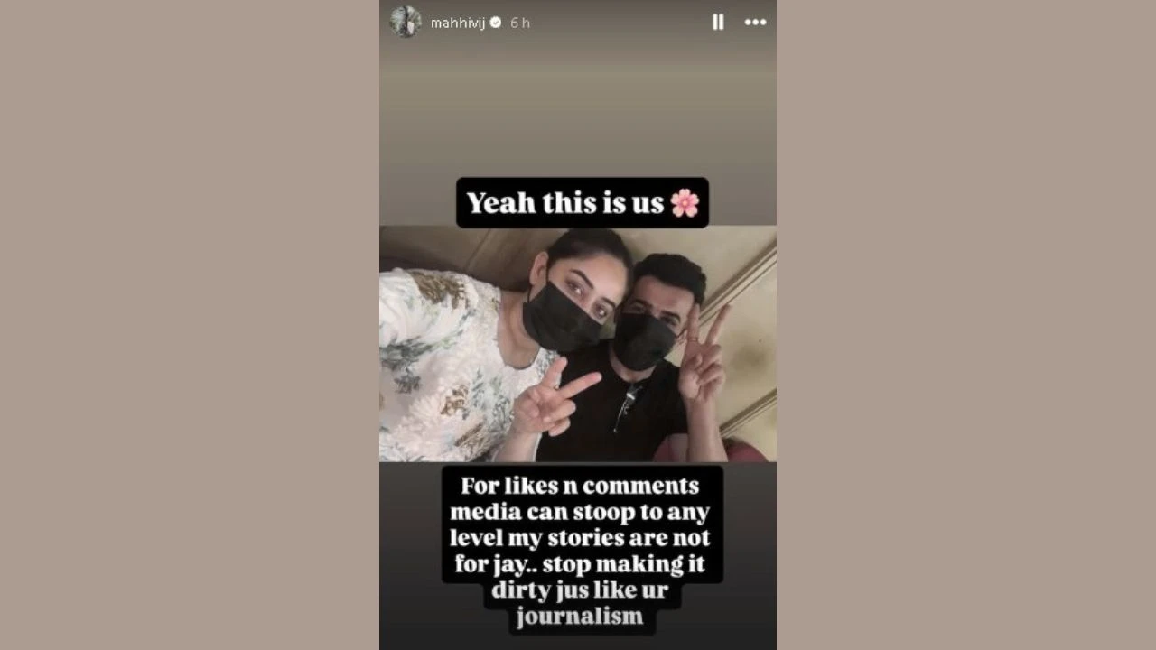 Mahi Vij Jay Bhanushali (1)