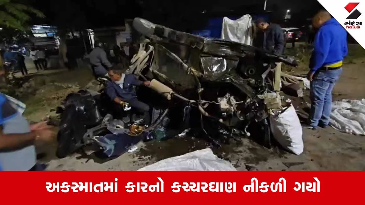 Bhavnagarના નારી ગામ પાસે દારૂ ભરેલી કારનો અકસ્માત, રસ્તા પર દારૂની રેલમછેલ