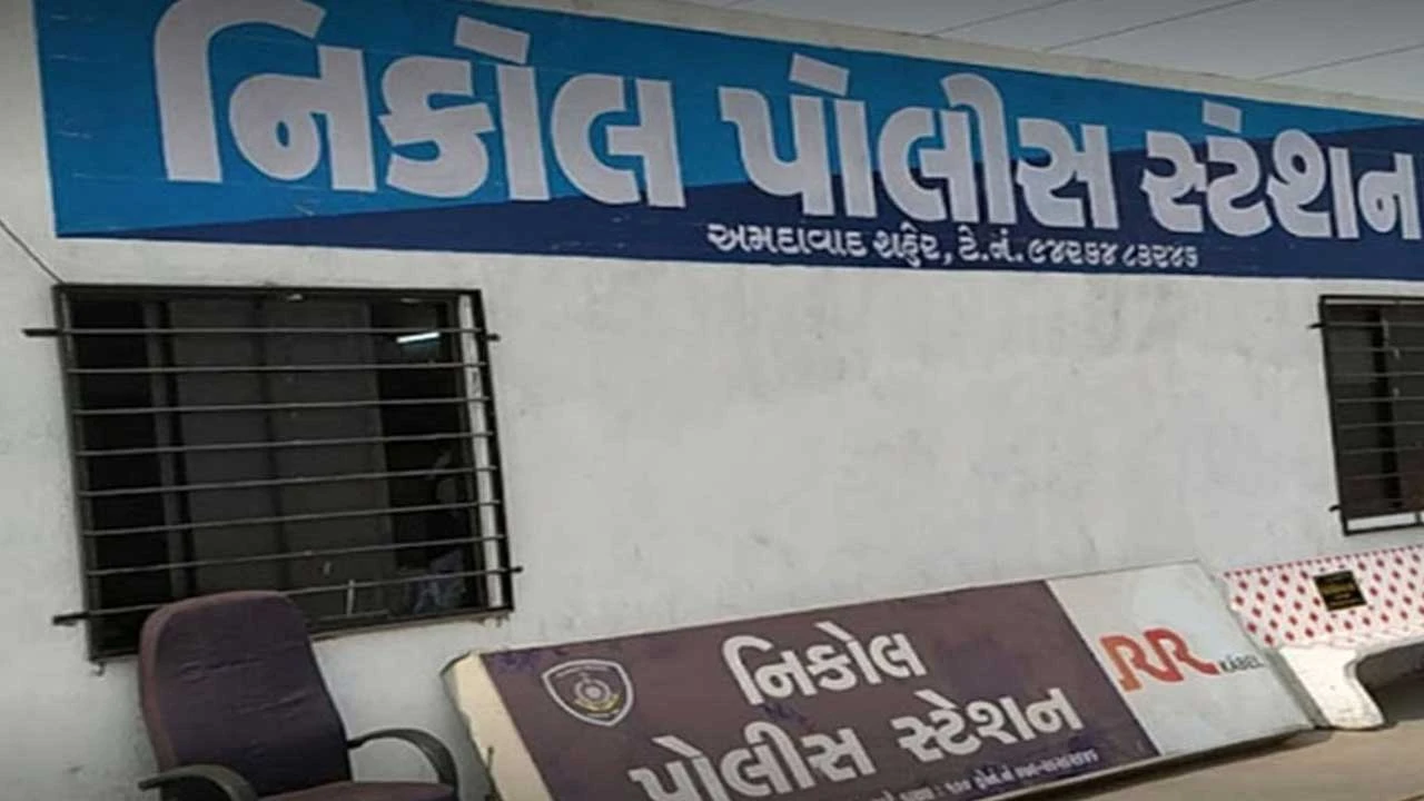 Ahmedabad: નિકોલની સોસાયટીમાં ચેરમેનના ત્રાસથી યુવકે ફિનાઇલ પી લીધું 