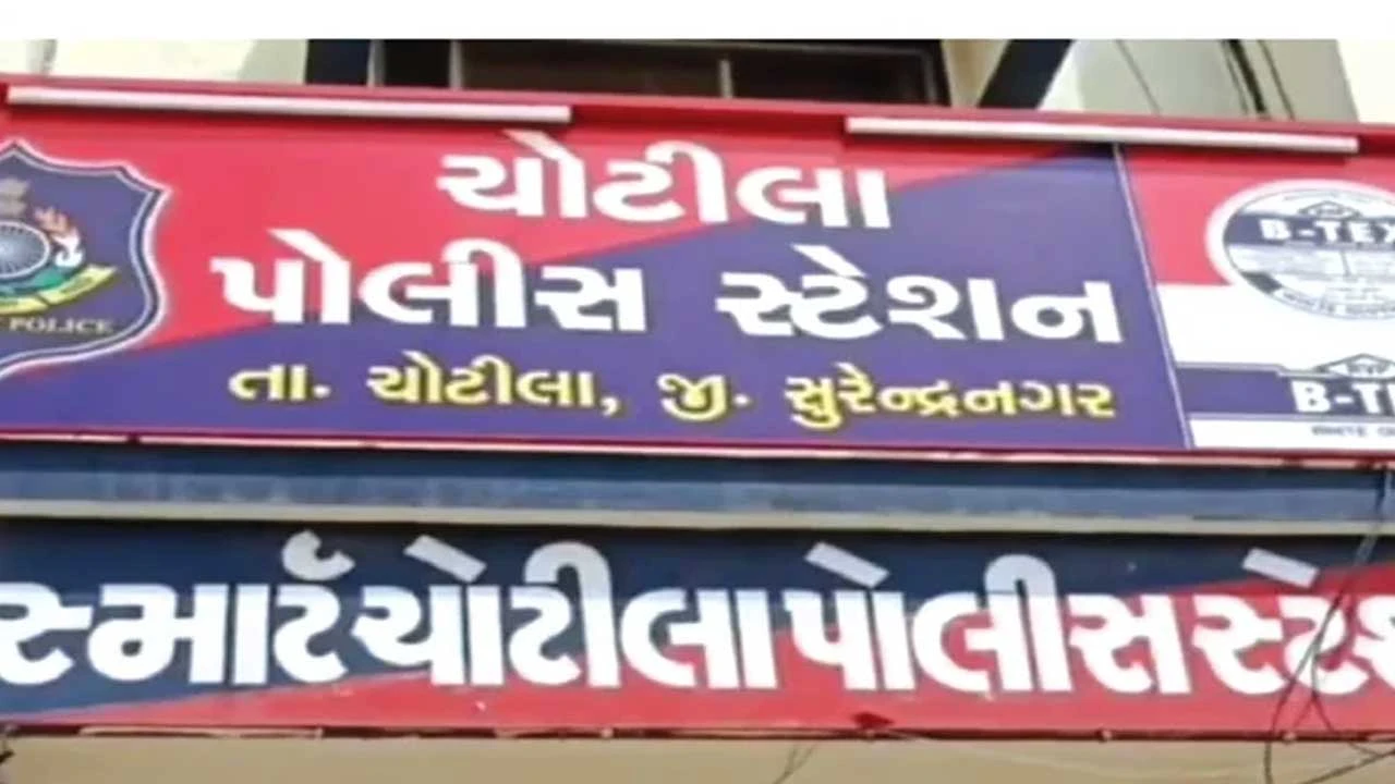 Surendranagar: જાનીવડલા, ઉપરિયાળા અને સુદામડાના રહેણાક મકાનમાં વિદેશી દારૂના દરોડા 