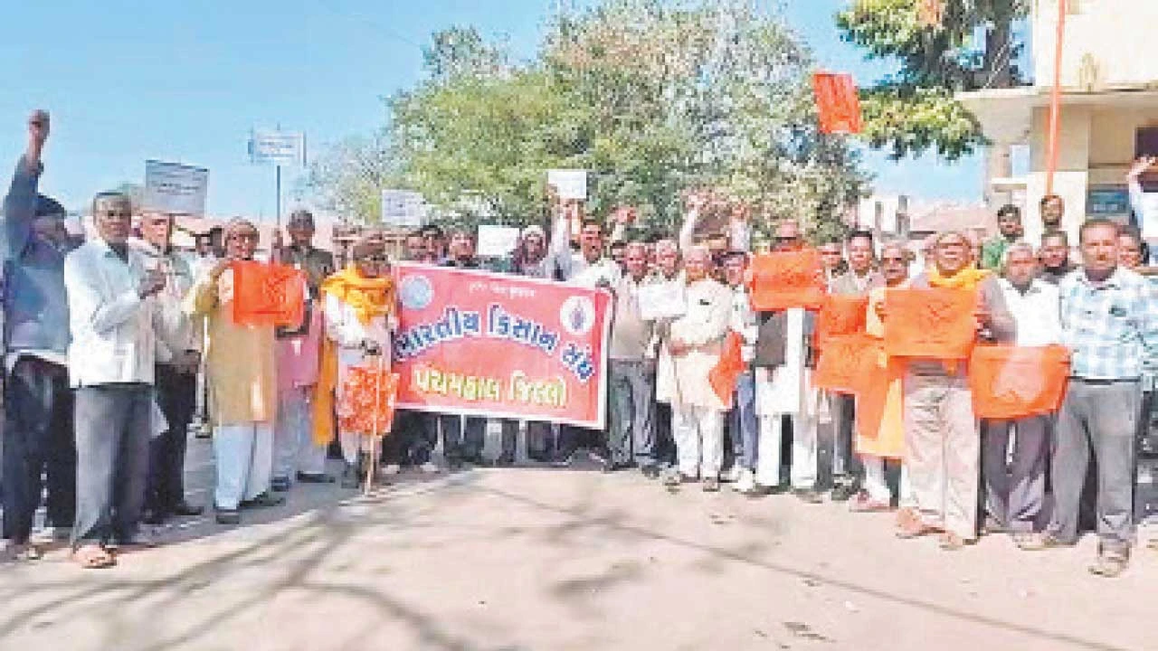 Godhra:પંચમહાલ જિલ્લામાં 18 હજાર ખેડૂતો સર્વેમાંથી બાકાત રહ્યાનો આક્ષેપ 
