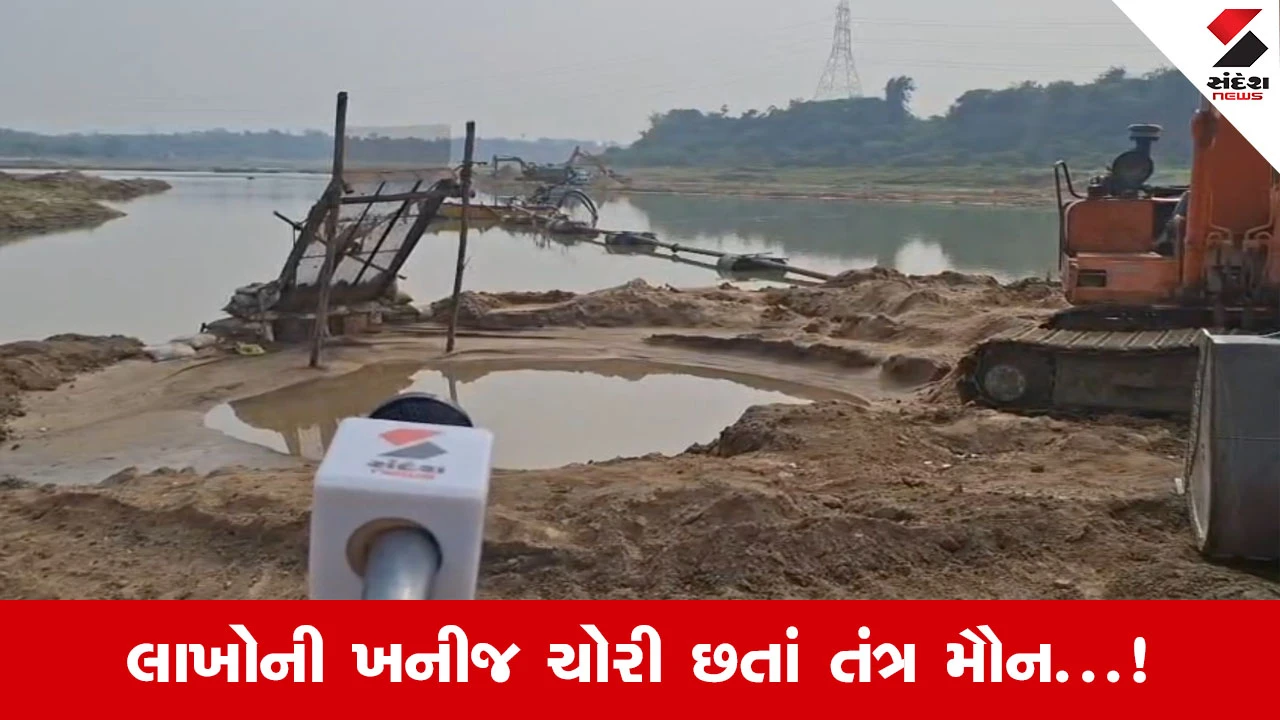 Vadodara News : ડભોઈમાં ખનીજ માફિયાઓનો બેફામ ખેલ, ઓરસંગ નદીમાં બોટ મૂકી લાખોની રેતી ચોરીનો પર્દાફાશ 