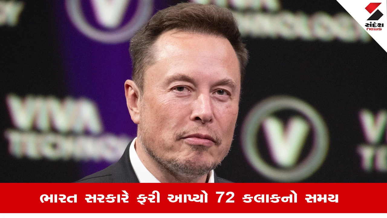 Elon Musk News: કડક ચેતવણી બાદ પર Grok AI બનાવી રહ્યુ છે અશ્લીલ કન્ટેન્ટ, ભારત સહિત યૂરોપ અને UKમાં પણ શરુ થઇ તપાસ 