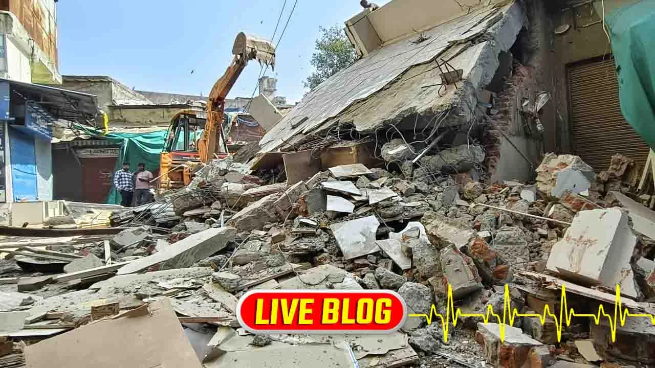 Gujarat Latest News Live :   અમદાવાદના કાલુપુર અને અસારવામાં ડિમોલિશન,ગેરકાયદેસર બાંધકામ પર તંત્રનું બુલડોઝર ફરી વળ્યું 