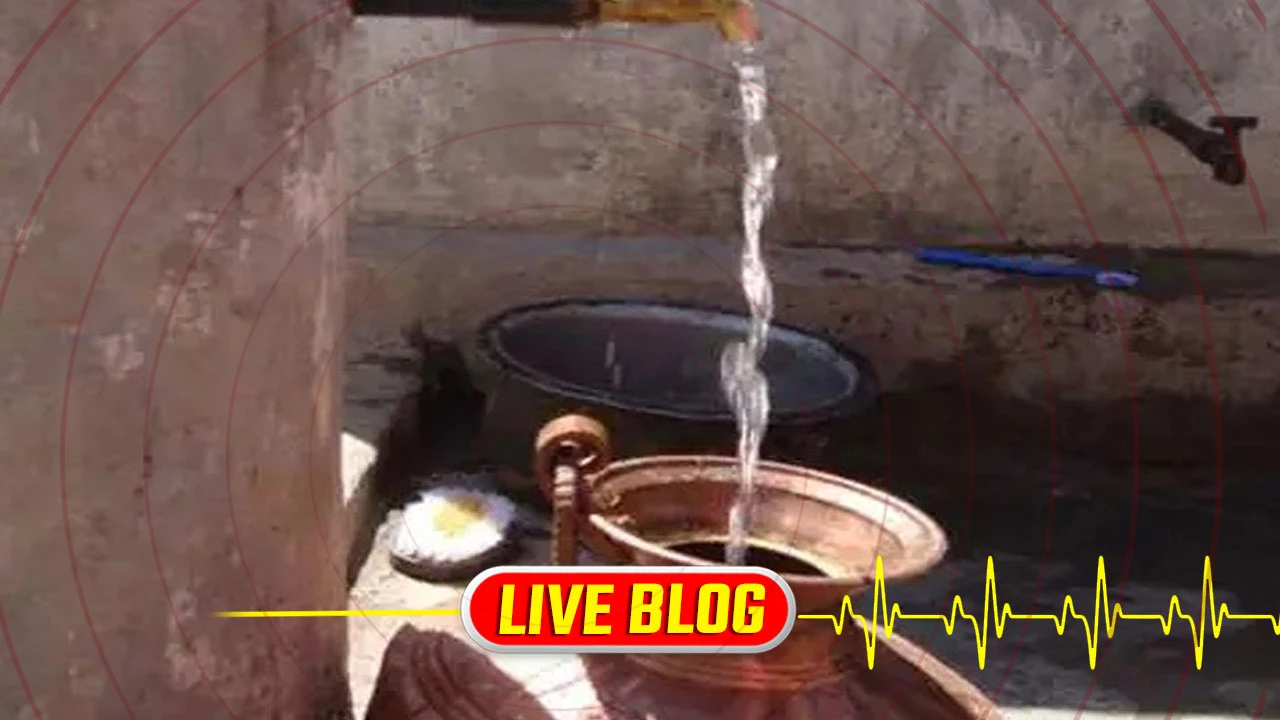 Gujarat Latest News Live :  અમદાવાદમાં દૂષિત પાણીની સમસ્યા વકરી, છેલ્લા 5 વર્ષમાં 3 લાખથી વધુ ફરિયાદો નોંધાઇ 