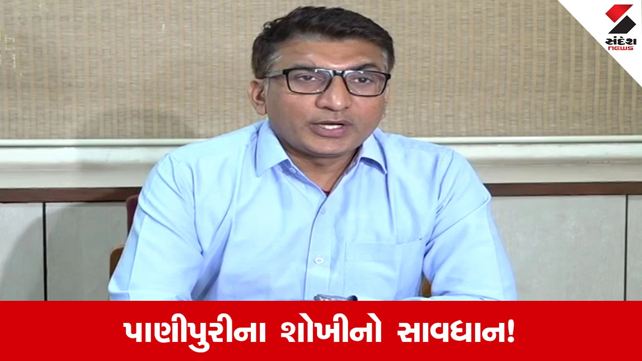 Ahmedabad માં પાણીજન્ય રોગચાળાનો હાહાકાર, ડિસેમ્બરમાં ટાઈફોઈડના 180 અને ઝાડા-ઉલટીના 239 કેસ 