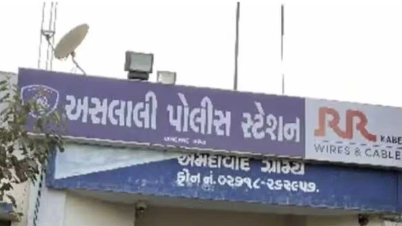 Ahmedabad: અસલાલીમાં લૂંટેરી દુલ્હન સહિત ત્રણ મહિલા યુવકના 2.25 લાખ પડાવી ફરાર 